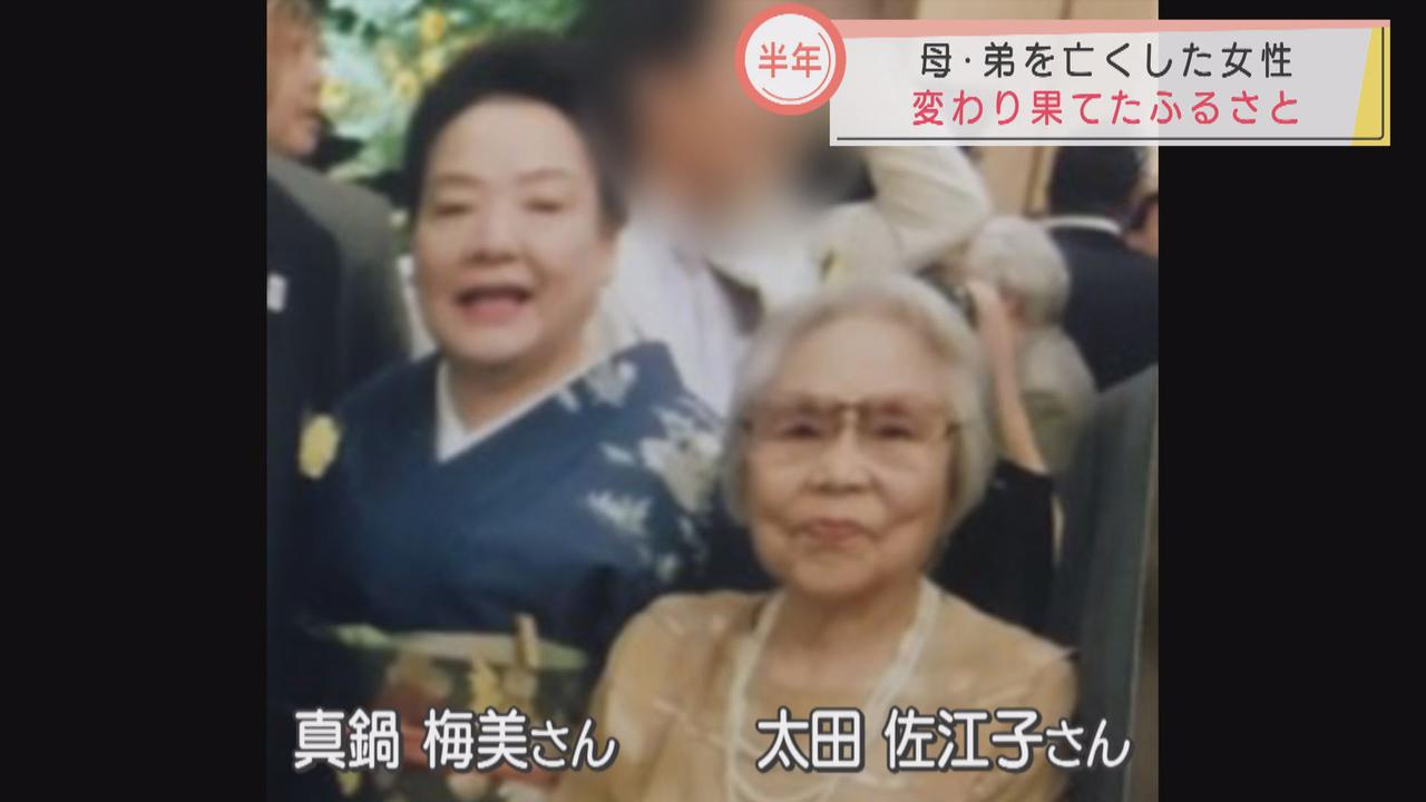 画像: 母の元同僚が届けてくれた写真
