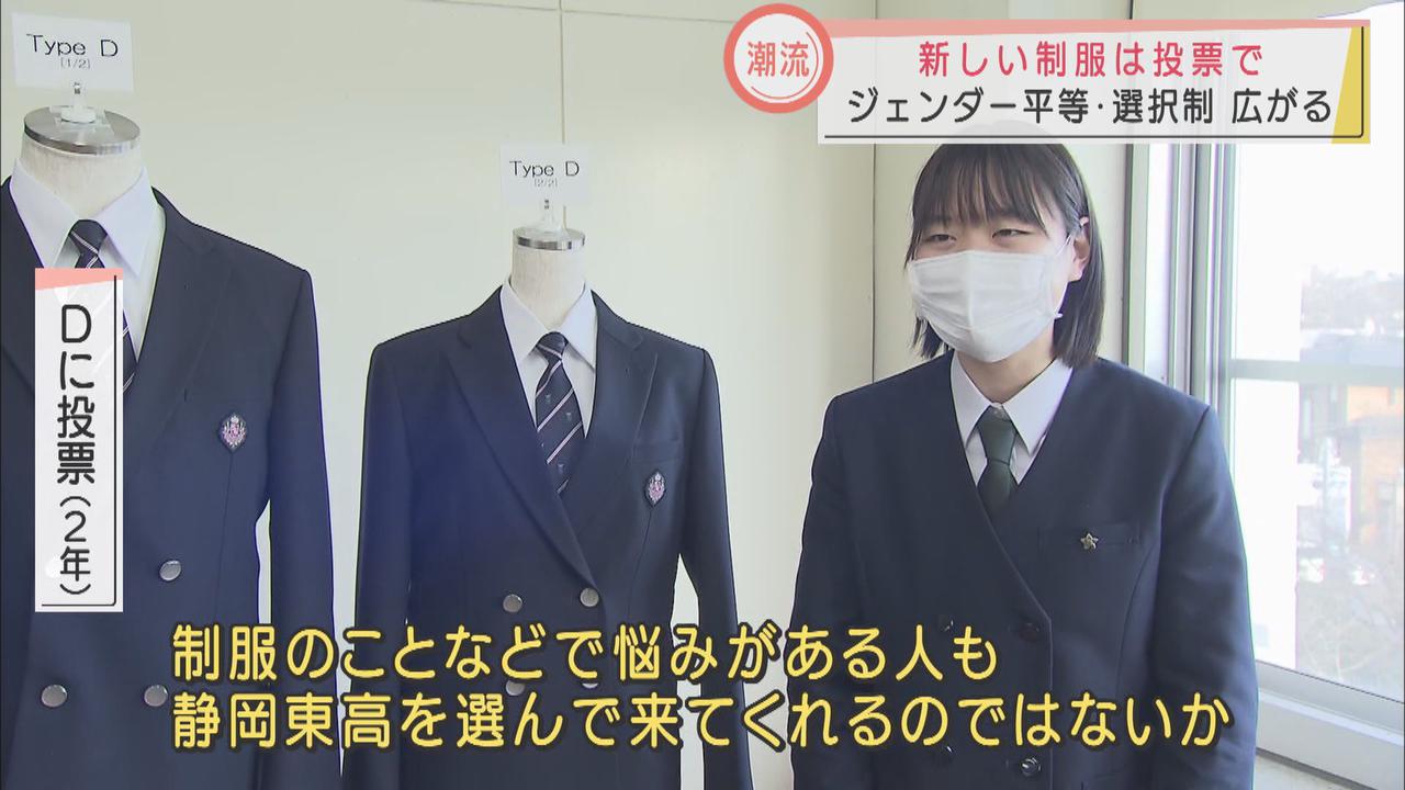 画像: 生徒たちの反応は上々