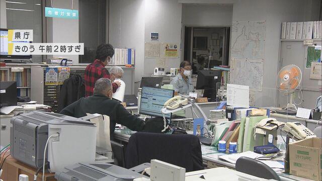 画像1: 県庁でも情報収集