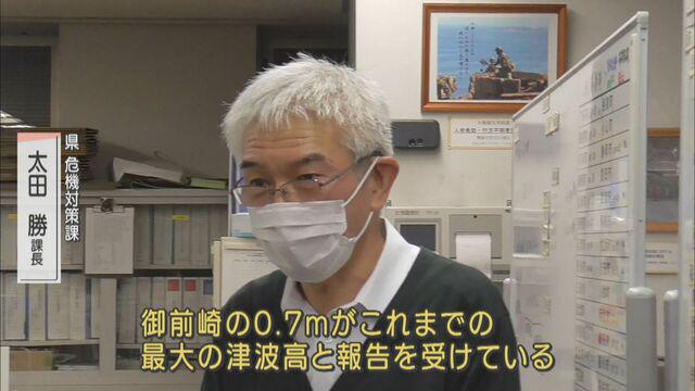 画像2: 県庁でも情報収集