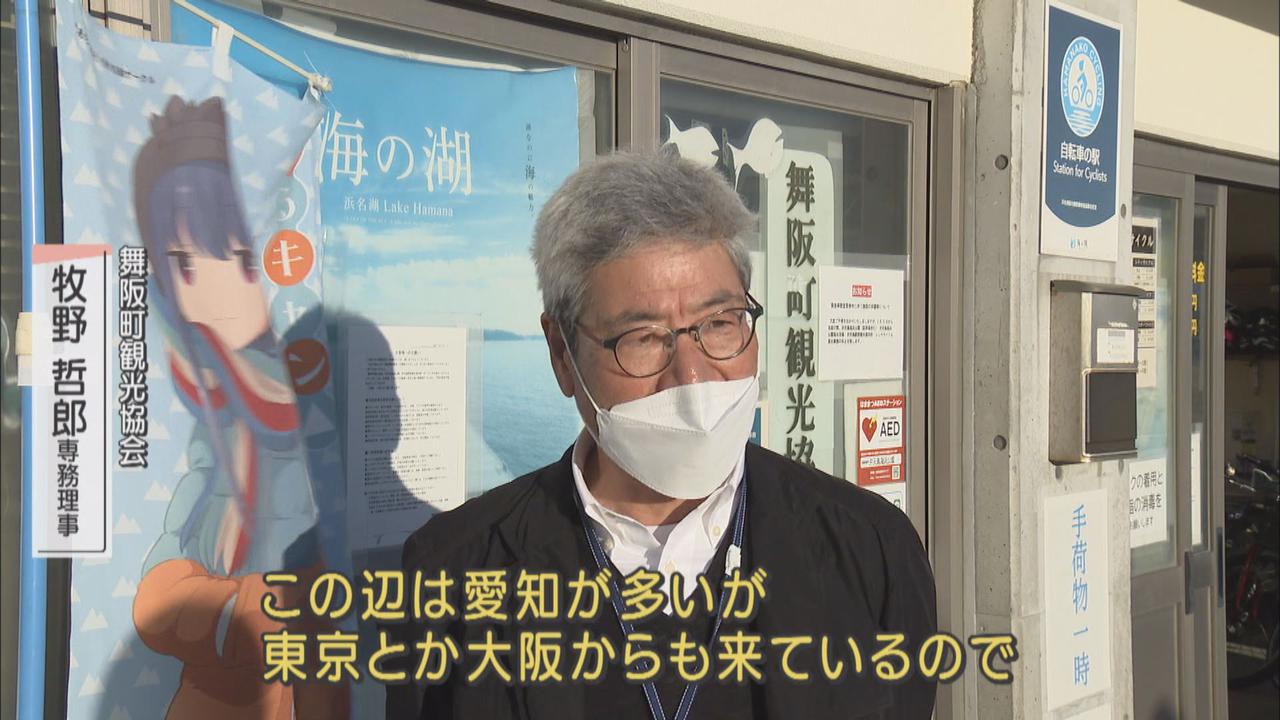 画像2: 弁天島にも