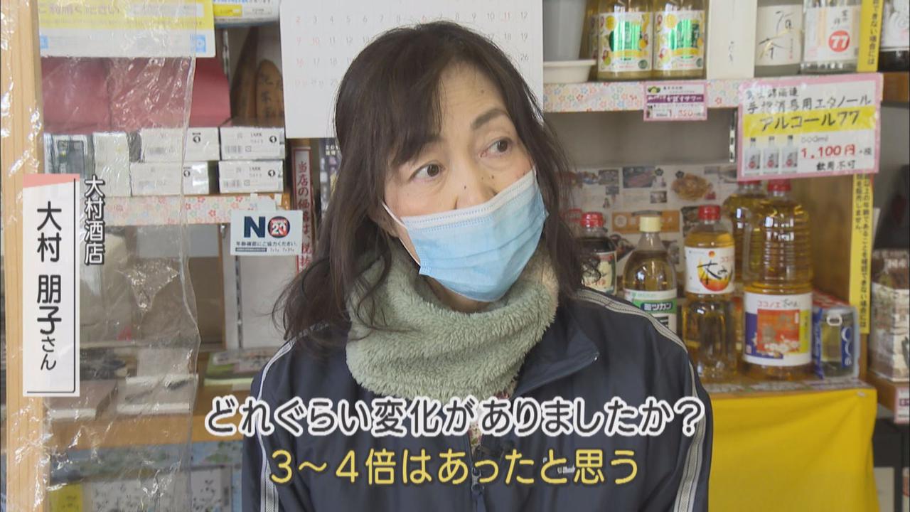 画像3: 「ゆるキャン△」聖地の舘山寺