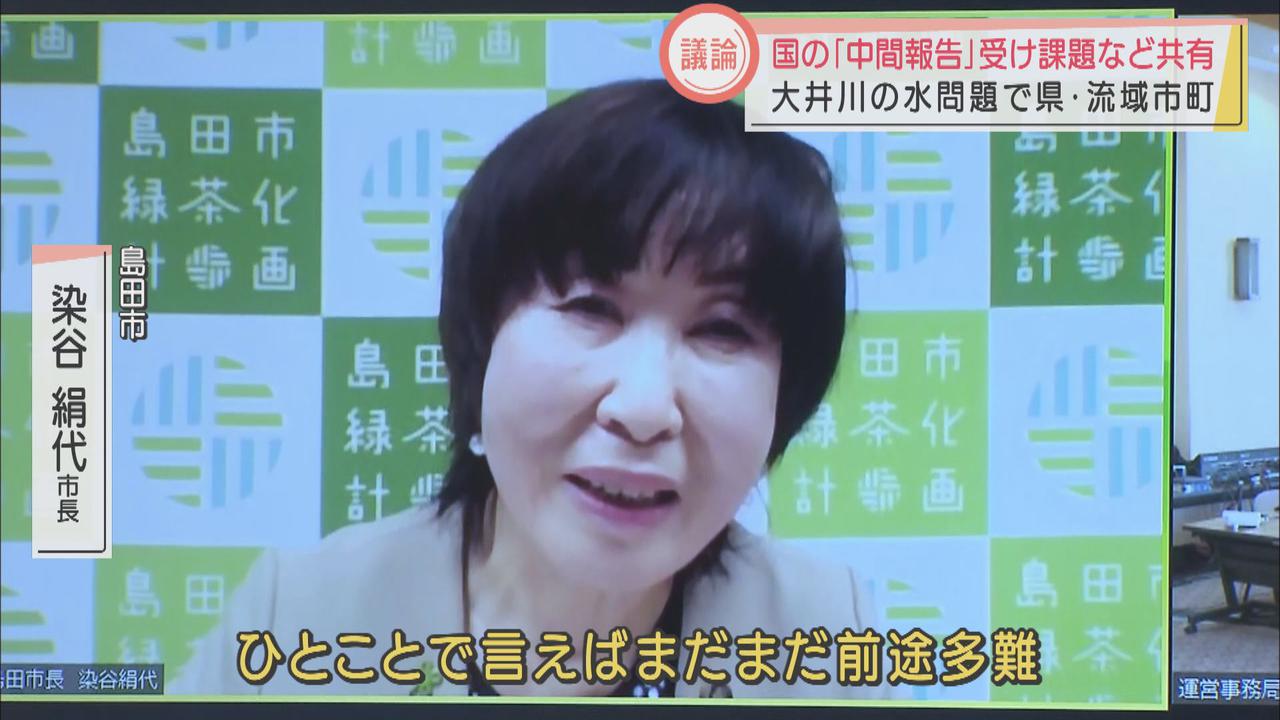 画像: 「まだまだ前途多難」