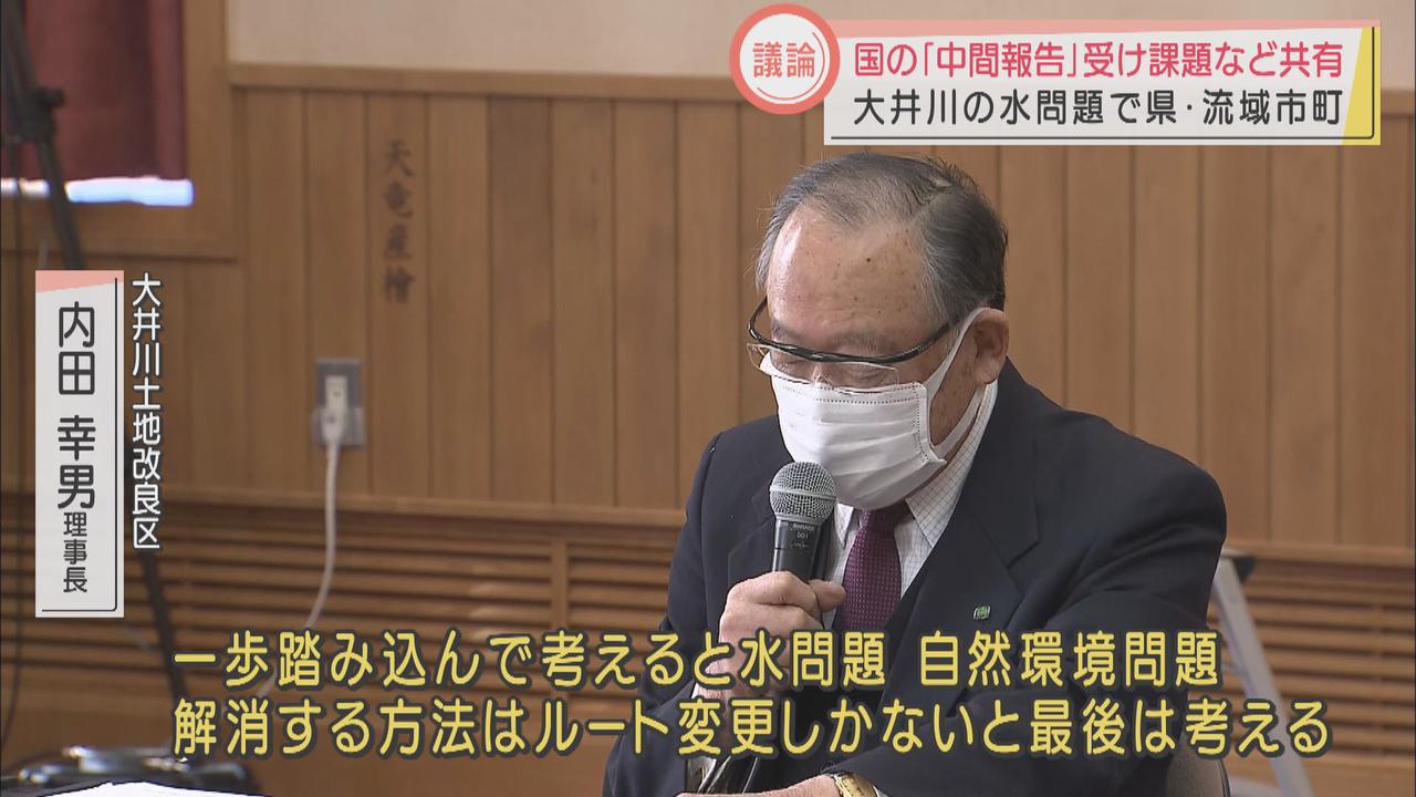 画像: 一気に解決する方法「ルート変更しかない」