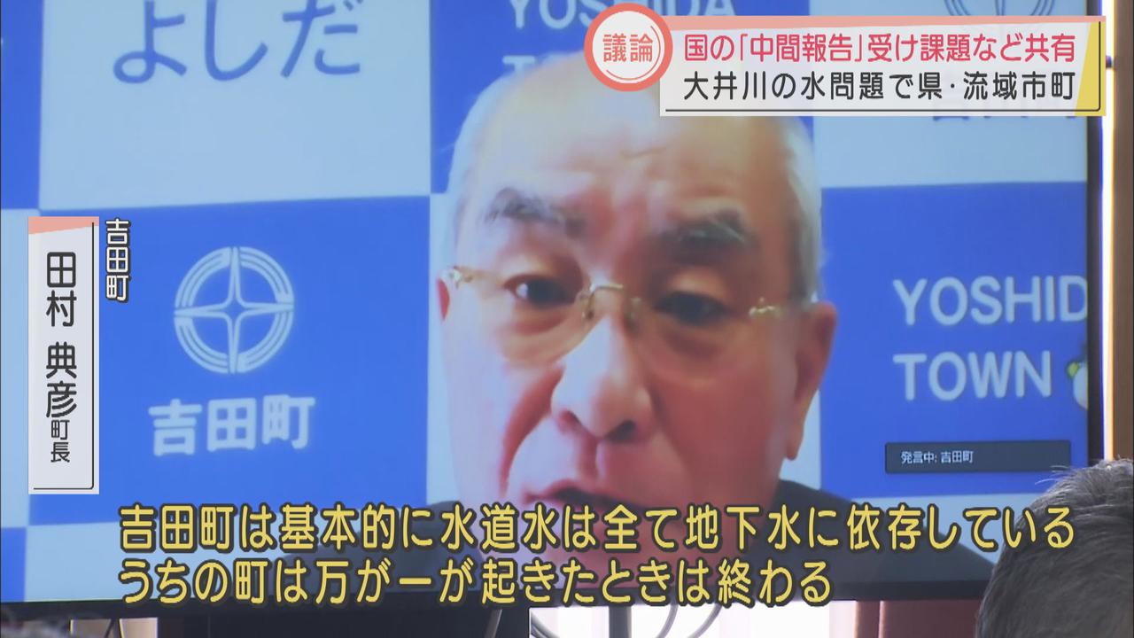 画像: 「万が一が起きたら終わる」安心を担保できる仕組みを