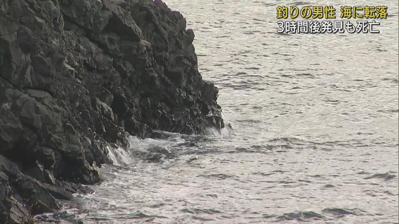画像: 静岡県伊東市