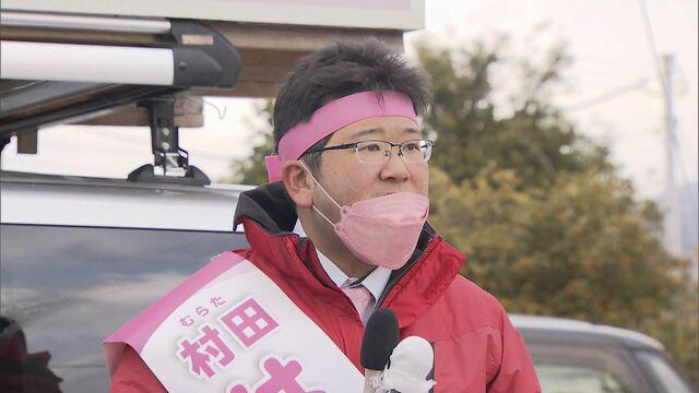 画像: 村田 悠氏