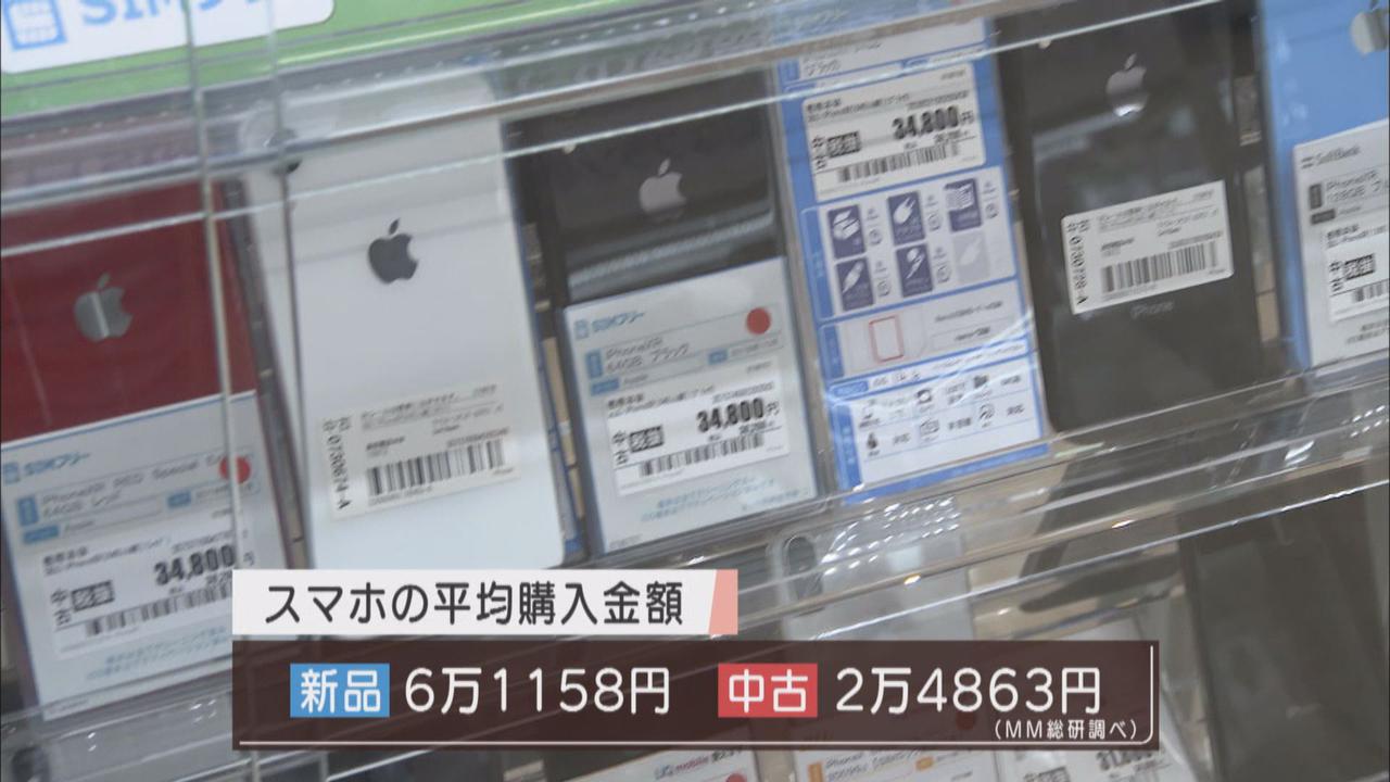 画像: リモートの広がりが後押し
