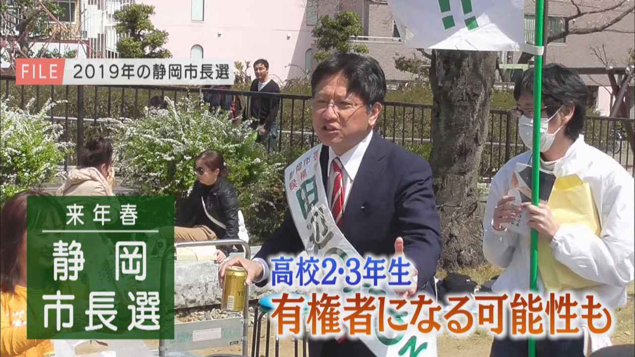 画像1: ドタバタ“回収劇”