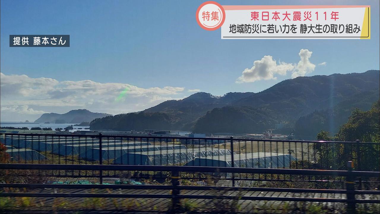 画像: 東北や熊本の被災地で感じたこと