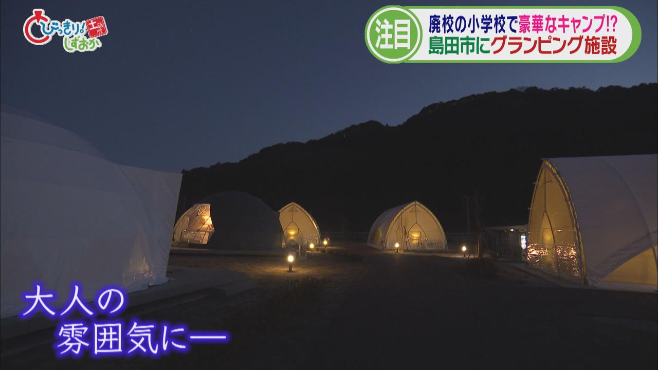 画像: 卒業生も訪れ