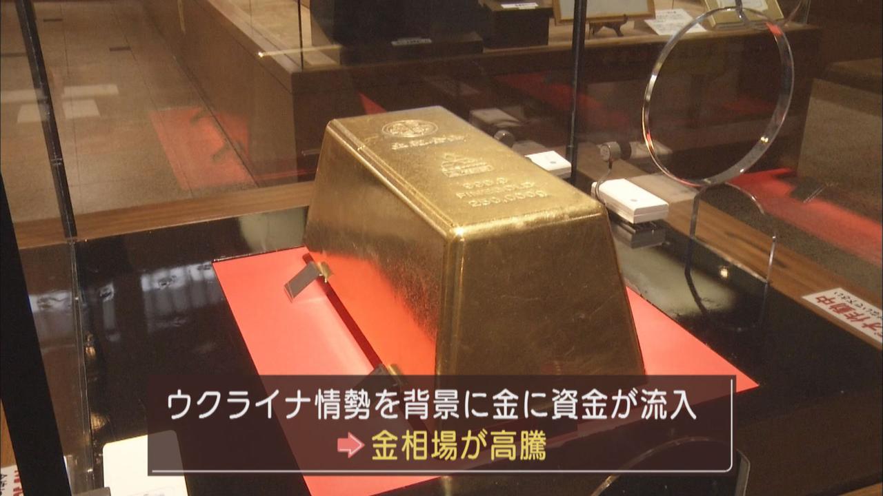 画像: 土肥金山で展示の２５０キロの金塊…１７年前の時価４億円が２０億円に　ウクライナ情勢背景に金相場が高騰　静岡・伊豆市