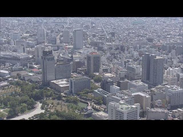 画像: 2月の静岡県内企業倒産は2000年以降2月としては最少の4件 youtu.be