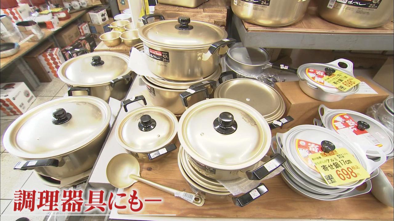 画像: アルミニウムは１３年半ぶりに最高値更新