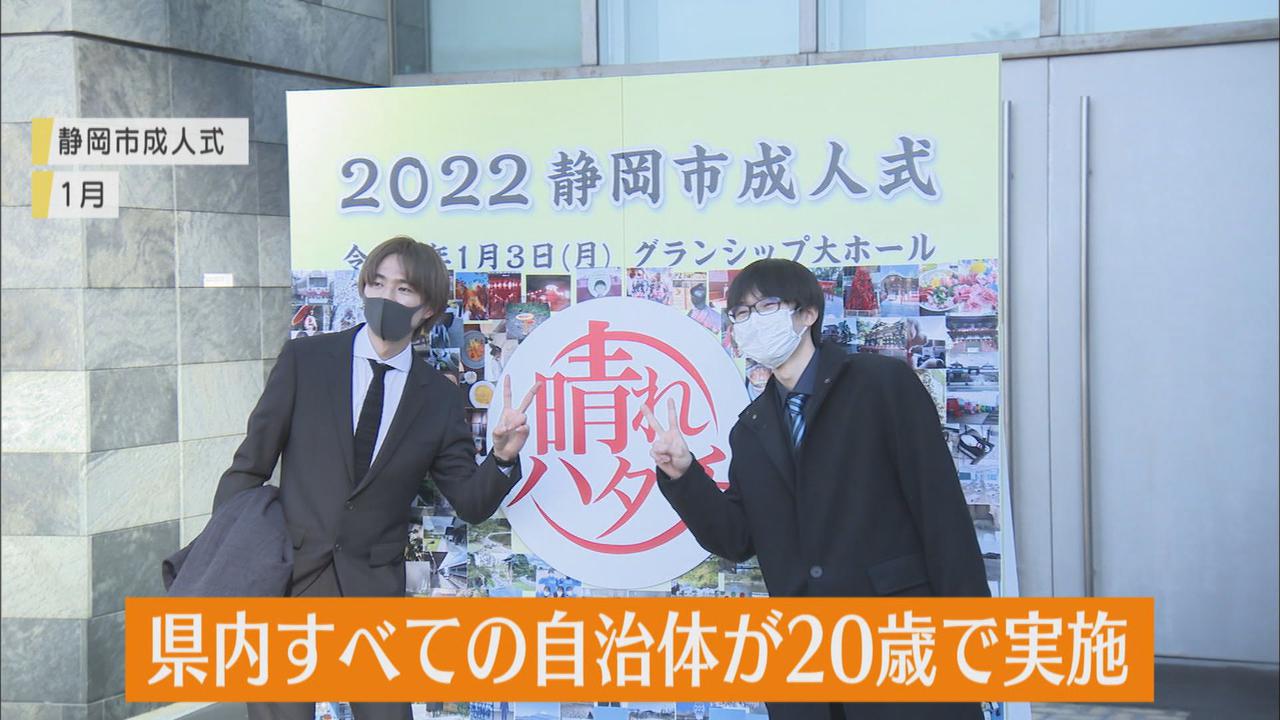 画像: 街で聞くと… 17歳「ちょっと怖い」