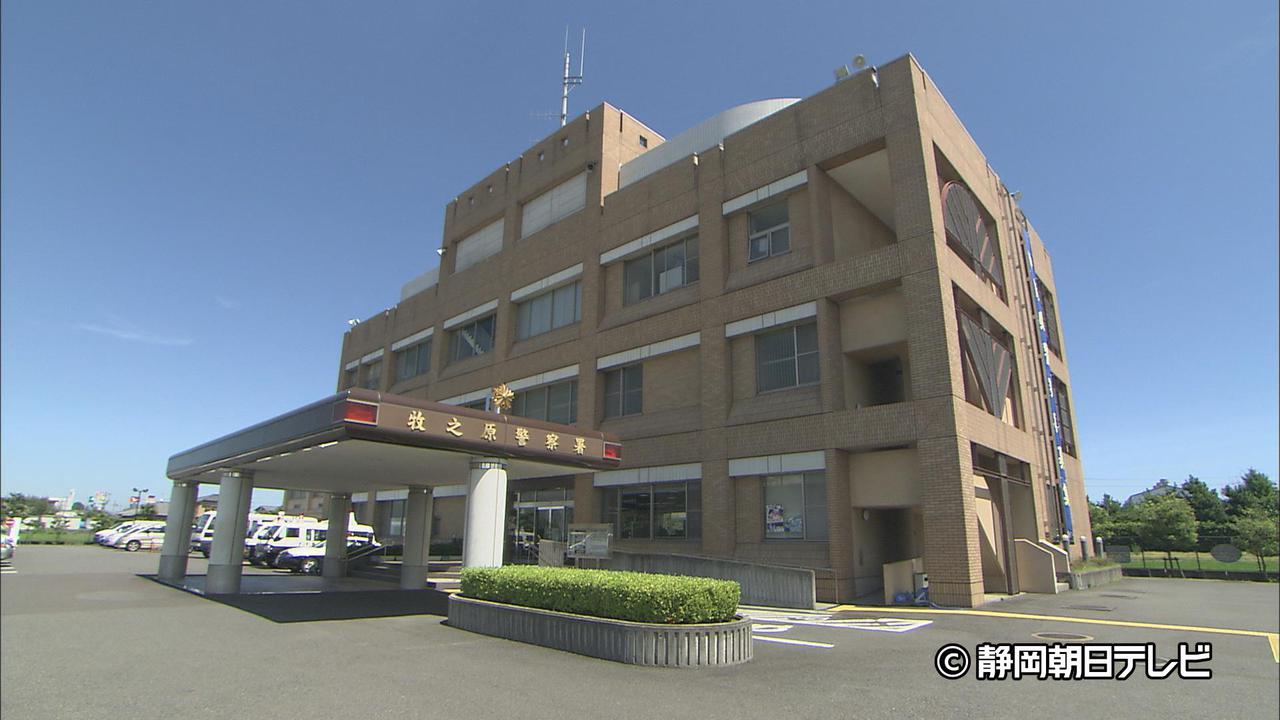 画像: 動画サイト閲覧中にメッセージが届き…約4000万円騙し取られる特殊詐欺　60代の男性会社員が被害　静岡・牧之原市