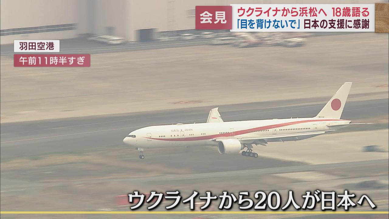 画像: 戦争のトラウマと感謝の言葉に浜松市長は…