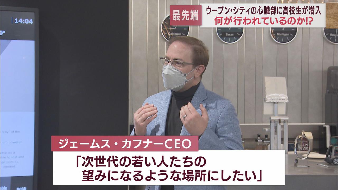 画像1: 物流システムの開発現場で鋭い質問が…