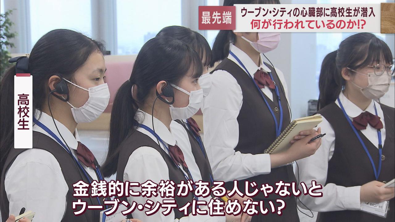 画像2: 物流システムの開発現場で鋭い質問が…