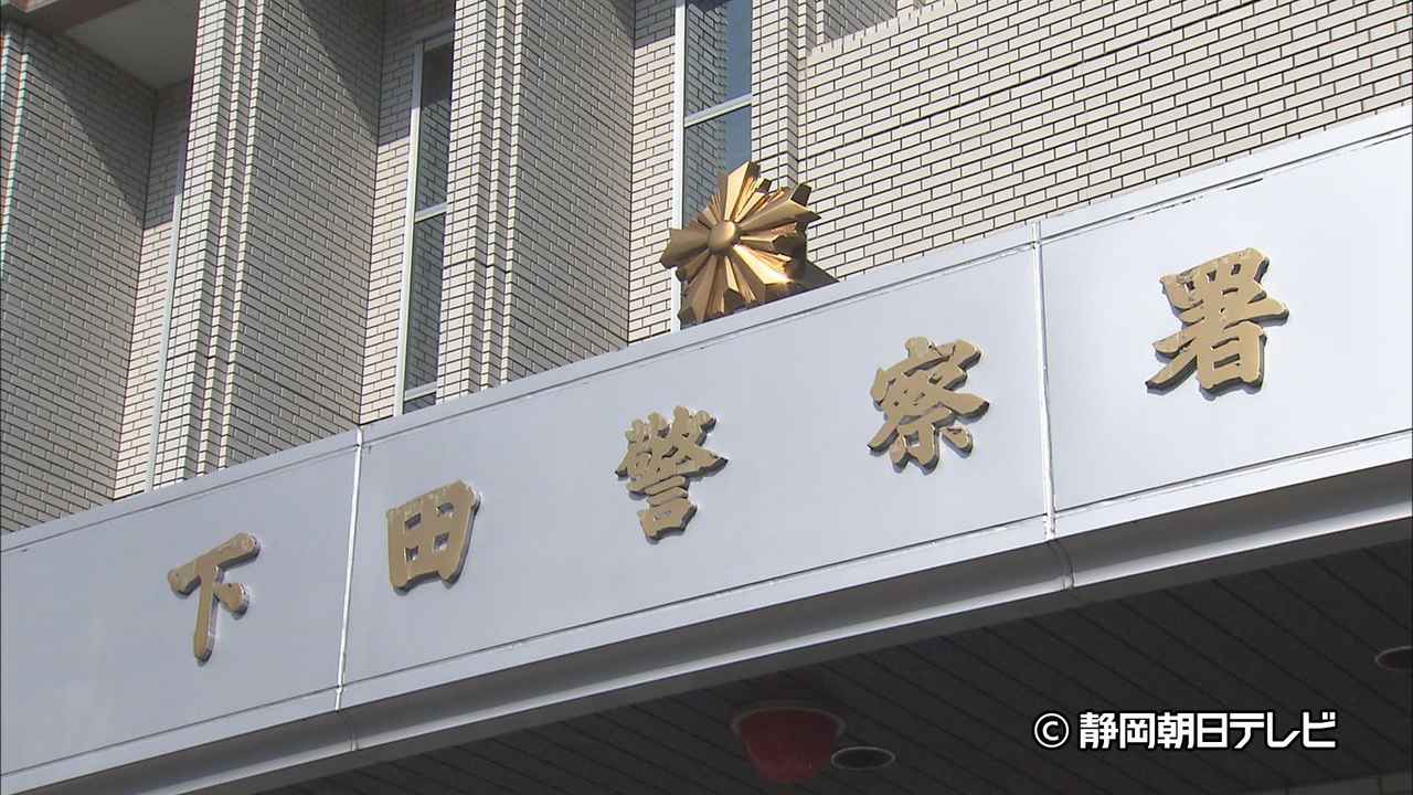 画像: 【続報】死亡の男女3人はロープでつながり発見…ロッククライミング中に海に転落か 静岡・南伊豆町