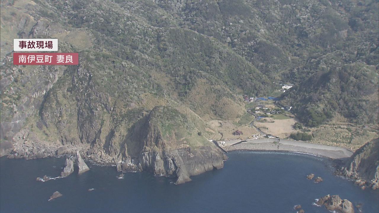 画像1: ロッククライミング事故で３人死亡　亡くなったのは７８歳女性と４８歳の息子、６６歳の山岳ガイドと確認　静岡・南伊豆町