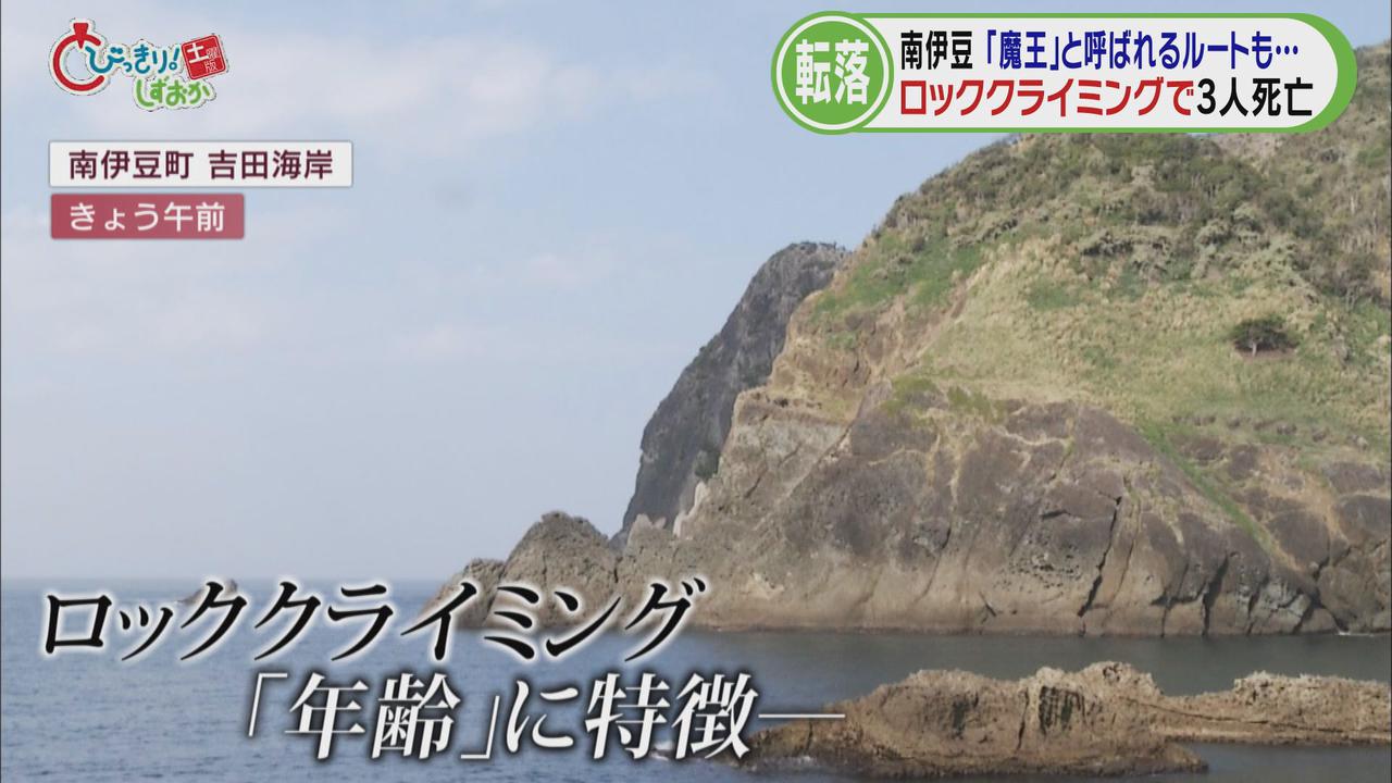 画像: 愛好家は５０代・６０代が多い