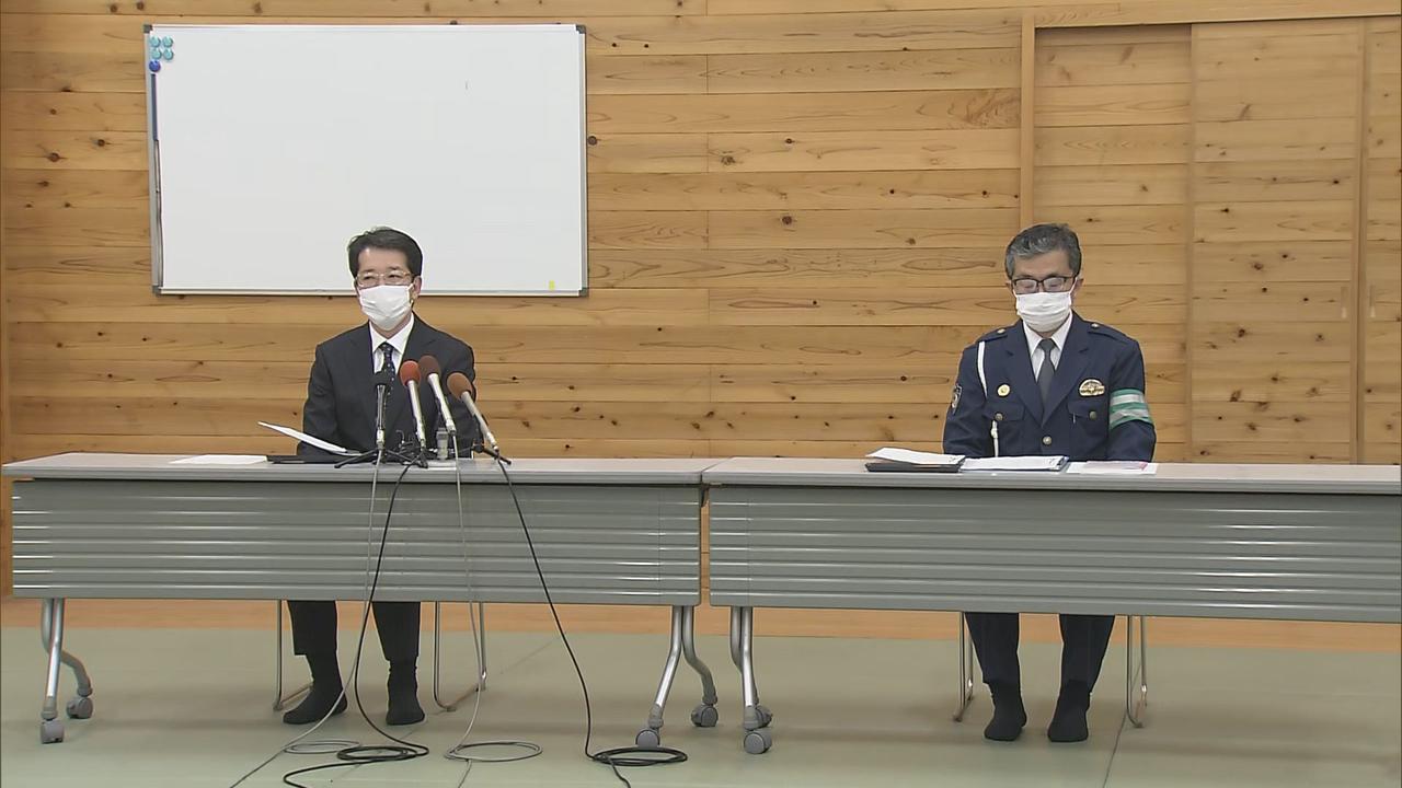 画像: 捜査本部の会見