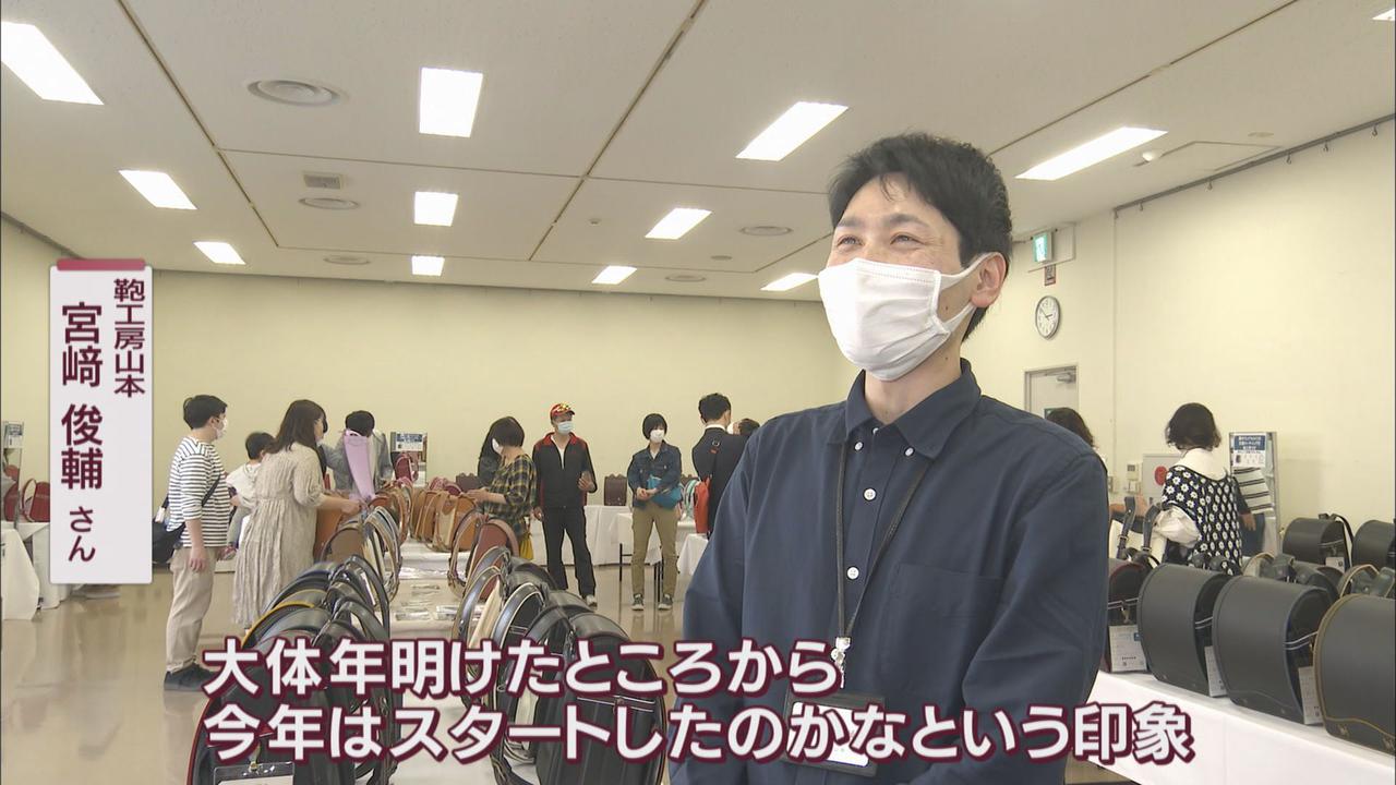 画像: 毎年1カ月ずつ早くなる