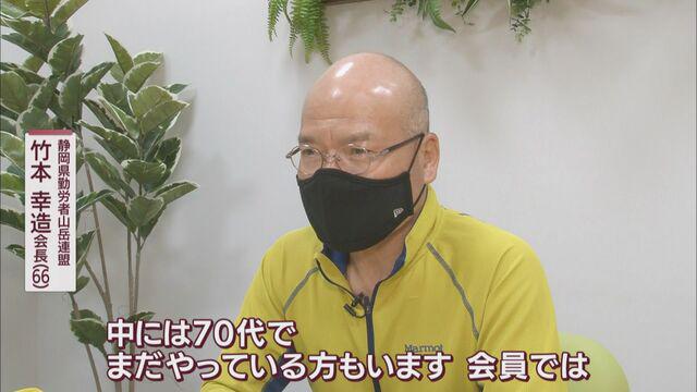 画像: 50代、60代に人気