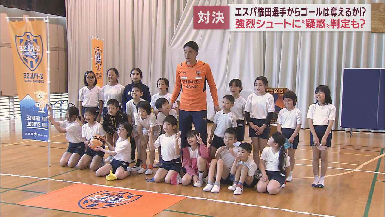 画像2: 日本代表に質問「自信を持つにはどうしたら?」