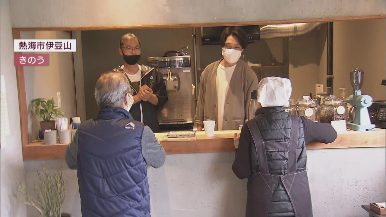 画像: 静岡・熱海市　15日