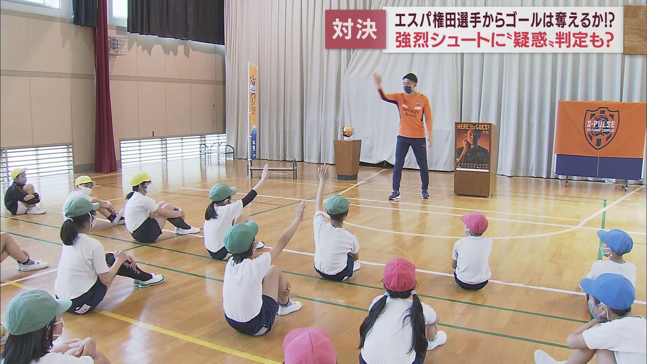 画像1: 日本代表に質問「自信を持つにはどうしたら?」
