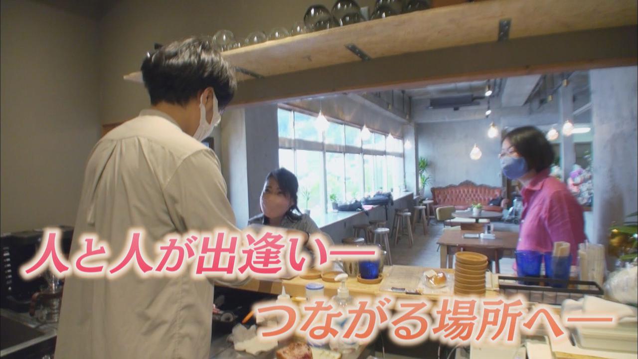 画像2: 被災者「話するだけでも落ち着く。そういう場所ができてありがたい」
