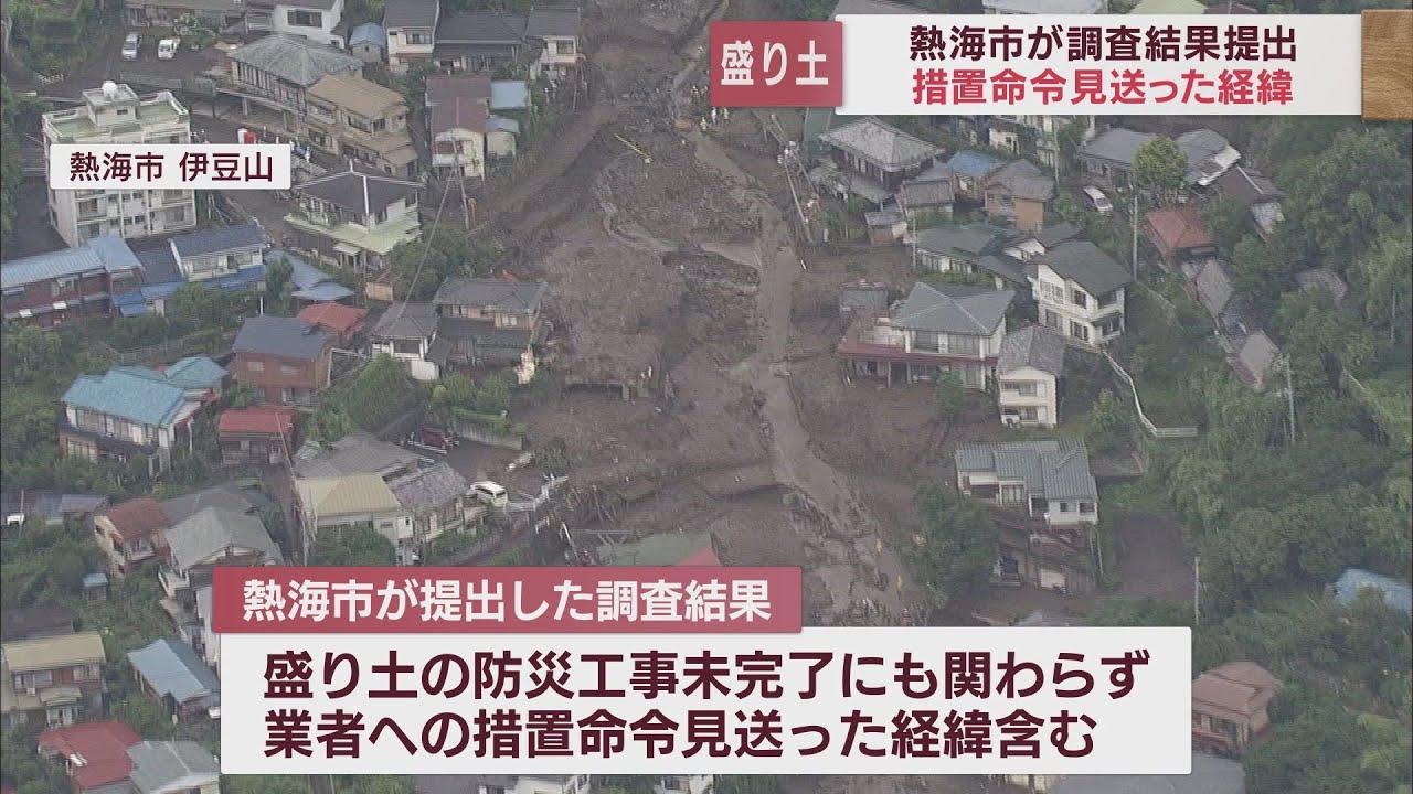 画像: https://youtu.be/RCdvaLvAgS8 youtu.be
