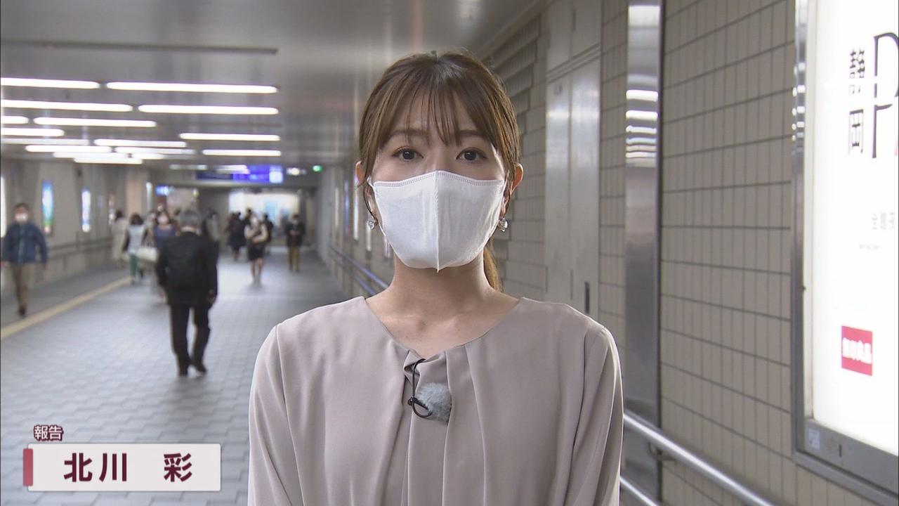 画像: 県民は