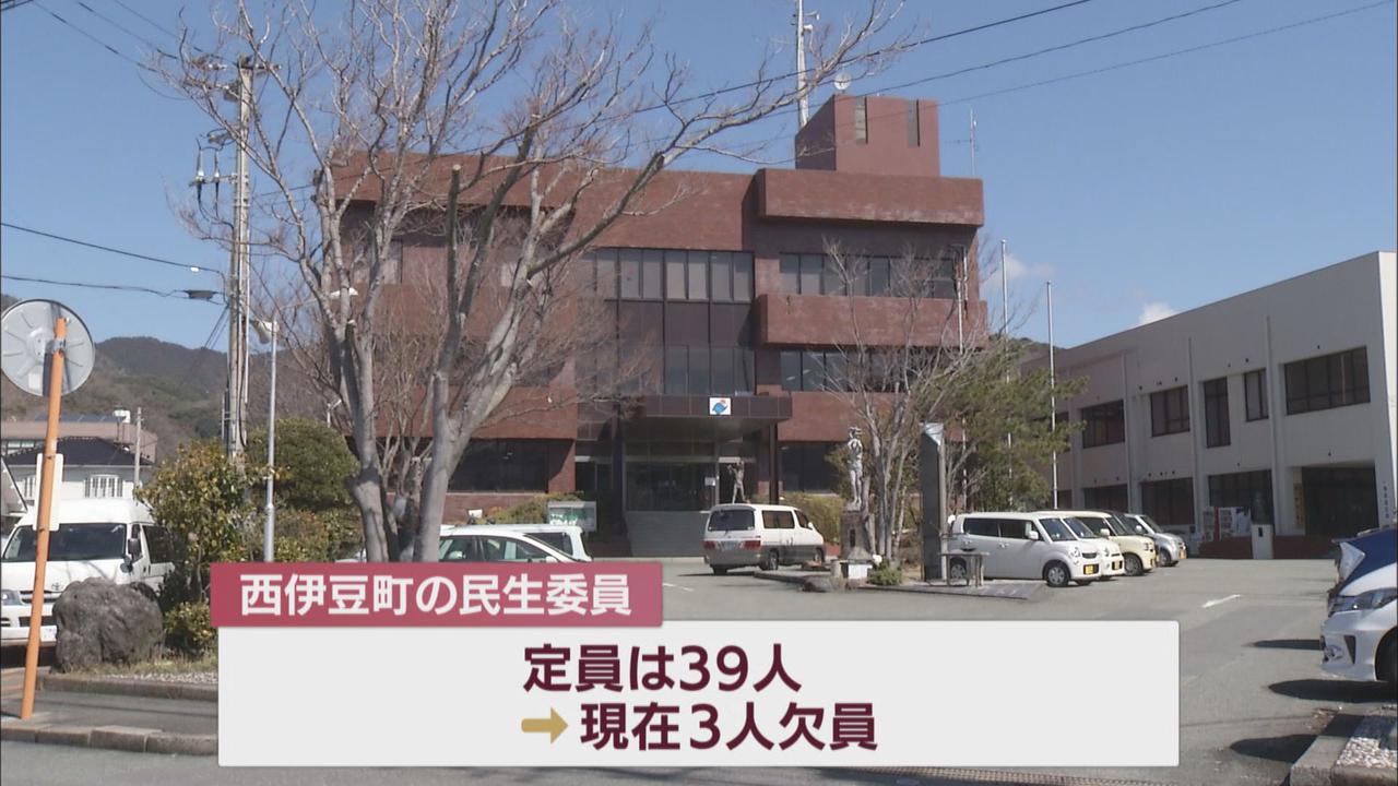 画像1: 浮き彫りにされた問題点とは…