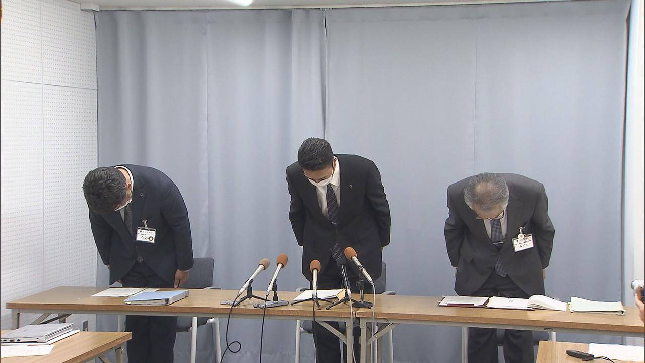 画像: 浜松市教育委員会の会見