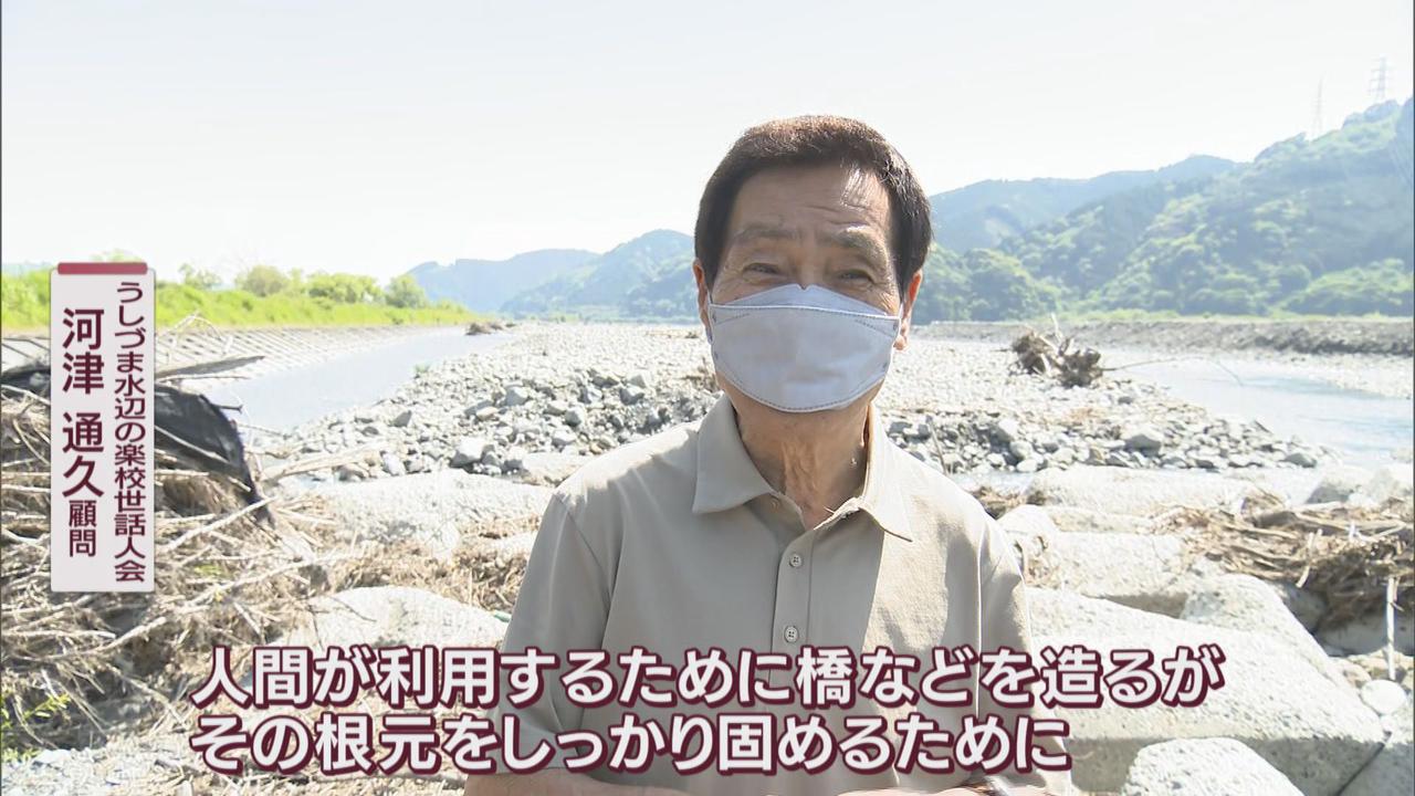 画像: ブロック周辺に潜む危険は…