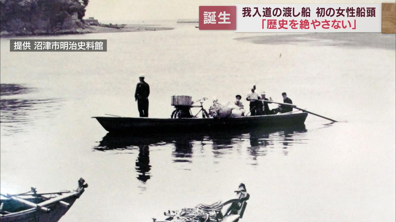 画像: 江戸時代は庶民の交通手段 一時廃止も観光用として復活
