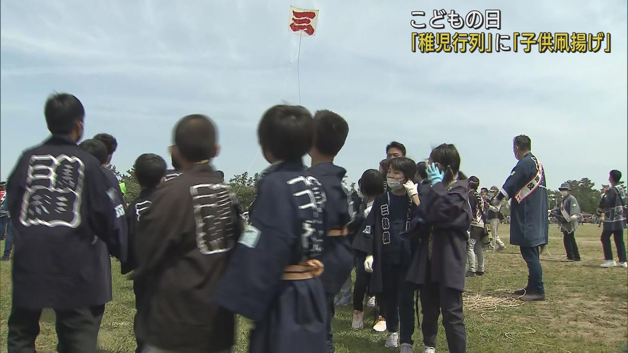 画像: 浜松まつりでは「子供凧揚げ」