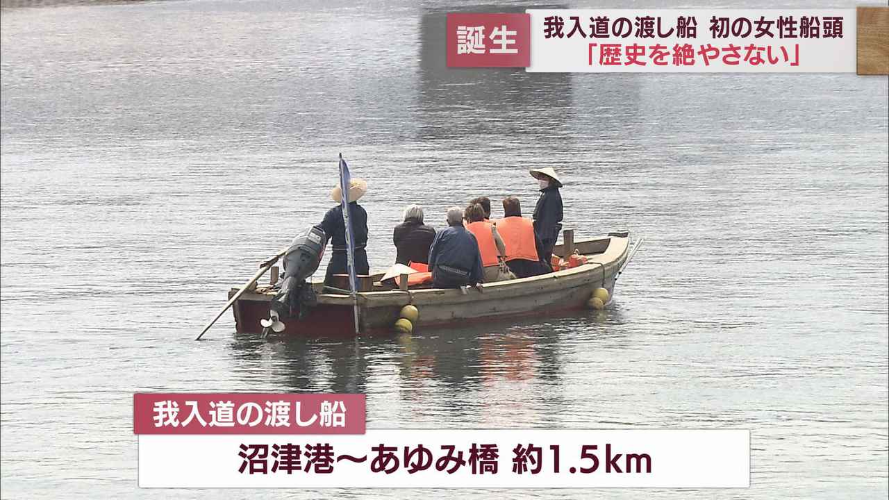 画像: 復活25年…存続の危機に