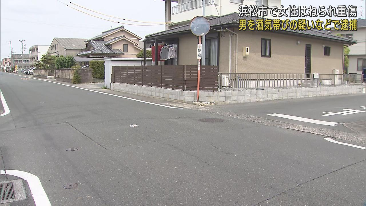 画像: 66歳の女性はねられ重傷 酒気帯び運転の33歳会社員を逮捕 浜松市