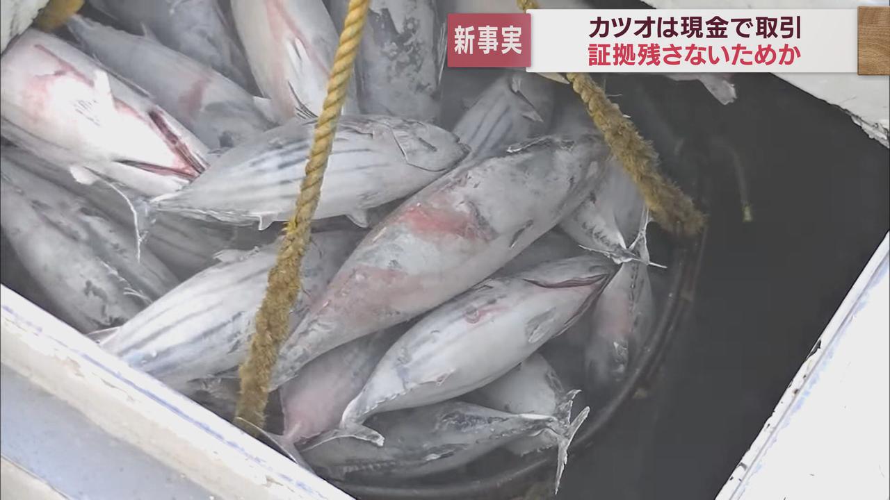 画像2: 代金は現金決済で…