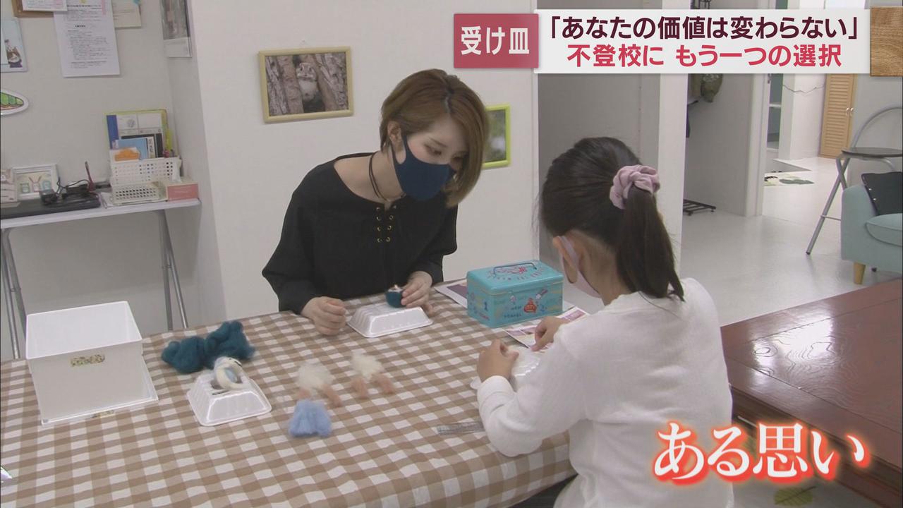 画像: 大切な学習の時間