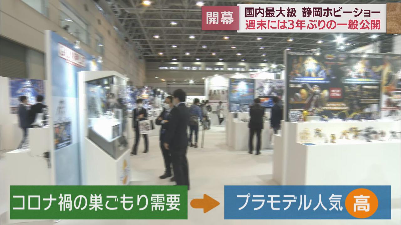 画像: 全国から目利きのバイヤーが集結