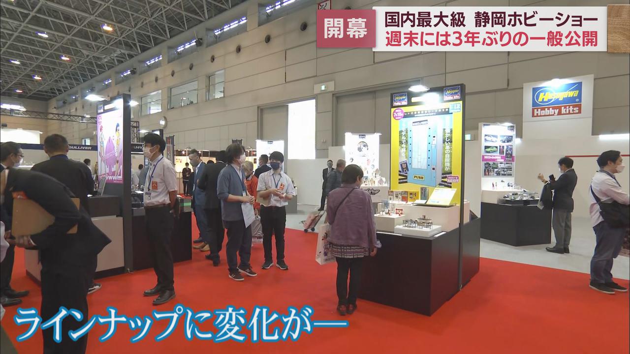 画像: コロナ禍で「追い風」?