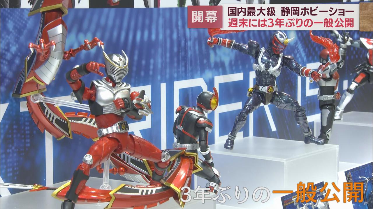 画像: ウクライナ情勢の影響も…