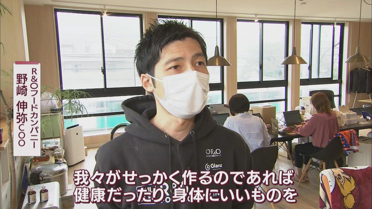 画像2: クラフトコーラ製造のきっかけは、バスケットボール
