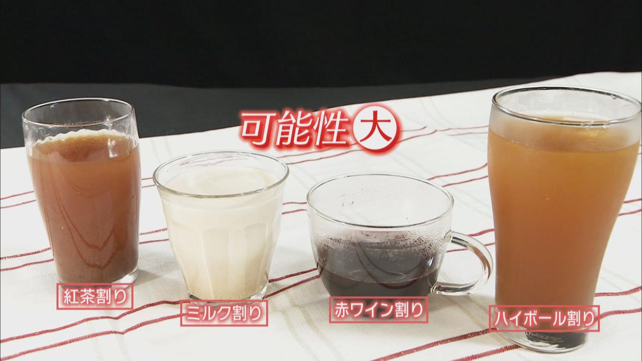 画像2: こだわり詰まったコーラシロップ…牛乳で割ってもおいしい