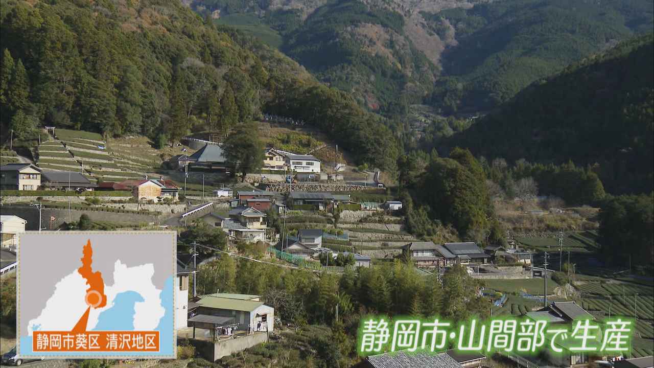 画像: 決め手はご当地の「清沢レモン」